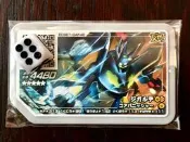 [日版不可刷!!] 寶可夢/神奇寶貝 Pokémon Gaole 五星 基格爾德/Z神