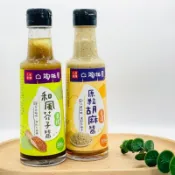 📣訂單滿$99才出貨📣王品集團 陶板屋 原粒胡麻醬 和風芥子醬 沙拉沾拌醬 200ml