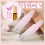 (店+)滾珠瓶 滴管瓶 指緣油分裝空瓶 隨身瓶 Nails Mall