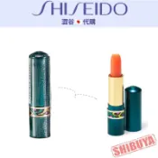澀谷🇯🇵代購【現貨△免運▽開發票】日本 資生堂SHISEIDO 溫感變色口紅(3.5g)