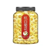 在臺有貨🚀杭白菊正品特級桐鄉新貨菊花泡茶大朵搭配劉姓子枸杞花草茶小新の小店