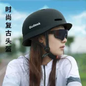 【四季通用】GUDOOK 騎行頭盔 安全帽 電單車 自行車 腳踏車 安全帽 腳踏車安全帽 復古 哈雷 大兵 男女通用 安