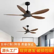 工業吊扇大風力2024年新款商用辦公室吊頂電風扇客廳餐廳無燈吊扇