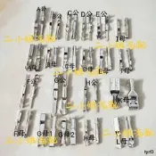 適用toyota汽車接插件端子/插針/儀表端子/ECU插針遊絲toyota車門鉸鏈