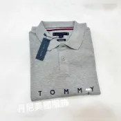 (店+)【TOMMY HILFIGER】(特價衝評)TOMMY HILFIGER POLO衫 淺灰 短袖 色塊拼接 男版 男款 美國正品 全新現貨秒發