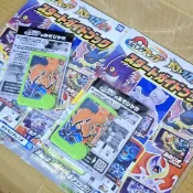 日本寶可夢Frienda 噴火龍 蒼炎刃鬼 日本寶可夢機台 特別卡 噴火龍P卡 神奇寶貝 Firenda 正版 現貨