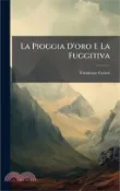【三民網路書店】La Pioggia D'oro E La Fuggitiva 作者：Tommaso Grossi