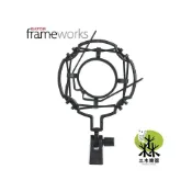 (店+)Gator Frameworks GFW-MIC-SM5560 麥克風減震架 防震架 減震架 避震架 大