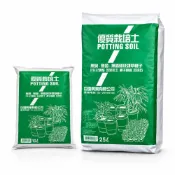 (店+)【芙詩雅】優質栽培土 10L/25L 培養土 營養土 園藝土 栽植土 栽培土 種植土壤 泥炭土 多肉土 雨林土