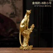 美式金錢豹室內藝術擺件 客廳辦公室電視櫃玄關裝飾 創意工藝擺飾 LULU 玄關擺件 居家裝飾品