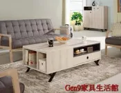 蘆洲巨林家具館..優娜4尺多功能大茶几(不含電視櫃)(木心板)(特價中)-CM*230-2..台北地區免運費!!