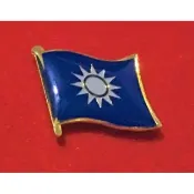 可欣台灣精品：中國國民黨黨旗徽章（約1.5*1.2公分/胸章/有金色銀色） 本站特製中國國民黨黨旗徽章，歡迎批量訂購。
