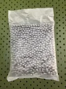 (傑國模型) 6mm 銀色鋼珠 CO2 鋼珠 CO2槍 銅珠 BB彈 瓦斯槍 玩具槍 耗材 0.89G 1KG
