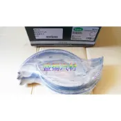 盛揚 BMW 寶馬 X5 E53 手煞車來令片 義大利LPR
