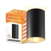 【DanceLight 舞光】13W夏綠蒂壁燈 壁燈 牆燈 戶外燈具 內含防水驅動器 深灰色