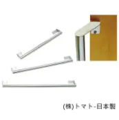 感恩使者 扶手 - 45度斜角式 1入 老人用品 安全 不鏽鋼 日本製[R0219] 可超取