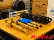 免運～【灣岸零 】德國原裝BILSTEIN B8 B12 3系F30 E90 E92倍適登避震