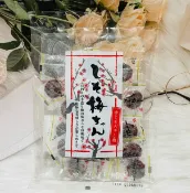 日本 沖繩梅干 紫蘇無籽梅肉 無籽梅肉 無籽梅干 無籽梅乾 梅干 梅乾