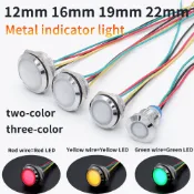 1pcs 12mm 16mm 19mm 22mm 金屬LED指示燈防水雙色三色帶線信號燈5V 12V 24V