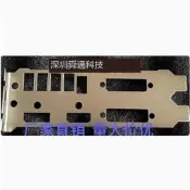 華碩RX470猛禽4G 8G RX570-4G-GAMING顯卡擋板档片档條顯卡档板掛隨貨附帶收據