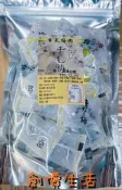 ~創價生活~進口食品 日式梅肉 干梅 溫泉梅干 梅干 無子梅干 梅子乾 200公克