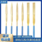满199出貨 銼刀套裝木工打磨工具小挫刀鋼銼金屬三角半圓什錦銼搓刀熱銷