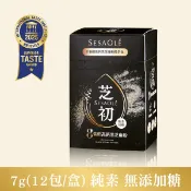 【京站i購物】【芝初】8倍細高鈣黑芝麻粉隨手盒(12包/盒)