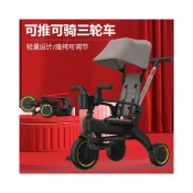 (店+)【阿光優選】嬰兒推車 廠家兒童三輪車 1-5歲可折疊嬰兒手推車 輕便寶寶腳踏車童車 學步車