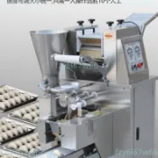 餃子機全自動商用手工機器多功能鍋貼蒸餃食堂餛飩新款水餃(咨詢客服運費