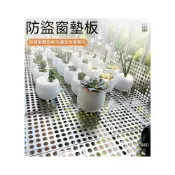 (店+)陽臺防護欄 放花盆 不鏽鋼防盜防護欄 植物陽臺架安全防墜落沖孔板防盜網陽臺防護網窗戶安全網安全網窗戶防盜板防盜窗墊