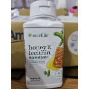 紐崔萊 蜂蜜卵磷脂嚼片110錠