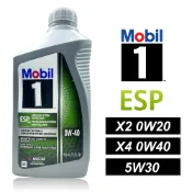 【車百購】美孚 Mobil 1 ESP 系列全合成機油 946ml (0W40 X4 / 0W20 X2 / 5W30)