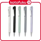 (店+)日本 Zebra斑馬牌 blenU 油性原子筆 (0.5mm / 0.7mm)