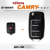 【2M2】TOYOTA CAMRY 升級 摺疊彈射式 整合遙控汽車晶片鑰匙 新增摺疊鑰匙