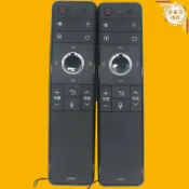 huangjinlang 【原廠對碼】夏普電視遙控器 液晶電視遙控器 智慧遙控器 紅外線遙控器 免設定遙控器 適用GB255WJ LCD-70SU678A 80X818A 50/60TX6100A 一鍵操作 快速反應
