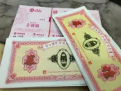 長期高價收購sogo 遠東百貨現金禮券歡迎板南線捷運站面交