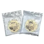 (店+)【溪和水產】海鮮蔥油餅5片裝(魩魚/櫻花蝦魩魚)