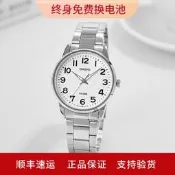 【可開發票】CASIOCasio手錶男休閒商務指標石英男表MTP-1303D-7B