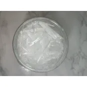 【muco】頂級薄荷腦 50G 100G 400g 請酌量使用