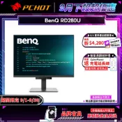 BenQ RD280U 專業工程螢幕 28吋 60Hz IPS 4K 5ms HDR 內建喇叭 可調式支架 低藍光