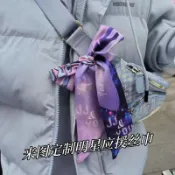 定製明星應援小絲巾飄帶鄧紫棋林俊傑演唱會應援手腕帶髮帶綁包帶
