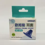 DGLife 德記生活網 《OMRON 歐姆龍》耳溫套 OMRON MC-523專用 40個/盒