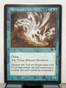 魔法風雲會 MTG 萬智牌：Blizzard Elementalc暴雪元素