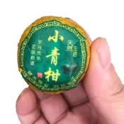 【原廠品質驗證 免運】批發天馬小青柑生曬頭采柑陳皮宮廷普洱熟茶小青柑茶葉禮盒裝
