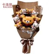 懶懶熊花束 生日禮物 畢業花束 娃娃花束