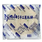 【氣炸鍋推薦】阿在伯蔥抓餅／10入／滿999免運／蔥抓餅