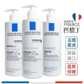 理膚寶水 理必佳極效滋養霜 AP+M 400ml｜舒緩乾燥癢 長效保濕 無香精 嬰幼兒成人適用 法國保養 現貨