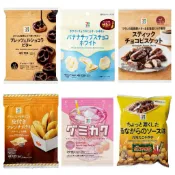 ［日本零食］預購🚚日本🇯🇵7-11限定 NEW 定期更新 全系列代購 餅乾 零食 糖果 米菓 堅果 巧克力