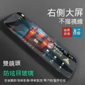 【現貨】現代高清原廠行車記錄儀雙鏡頭停車監控倒車影像電子狗改裝一體嘰