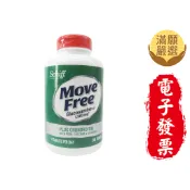 Move Free 益節 葡萄糖胺五合一 加強錠 240錠 軟骨素+MSM+維生素D+鈣